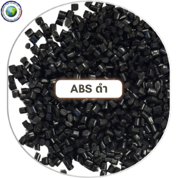 ขายส่งเม็ดพลาสติกPP